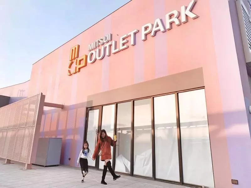 【台中】全台首座海港型OUTLET雙12正式開幕 60米高海景摩天輪,海線最新休閒購物天堂! - 好想去喔