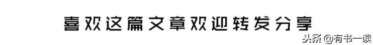 人生感悟:人生沒有如果,生活更不會重來(精闢)