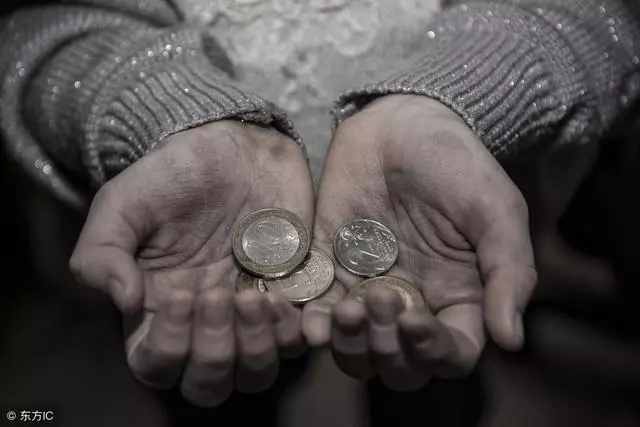 今天你瞧不起的「窮人」,明天也許就是你高攀不起的貴人