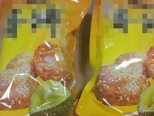 【肉乾Ban Ban Ban】這些肉類都不可以從大馬帶去新加坡,雞蛋也包括在內!(內有禁帶物品List)