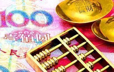 不用中樂透也能發橫財的7大生肖在這裡,快轉發給他們!