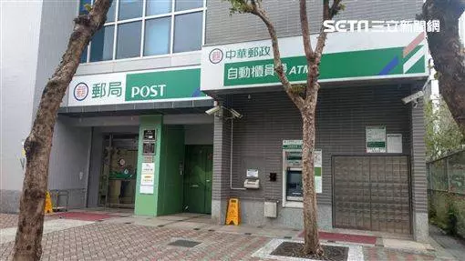 要求2月2日正常上班 中華郵政認輸