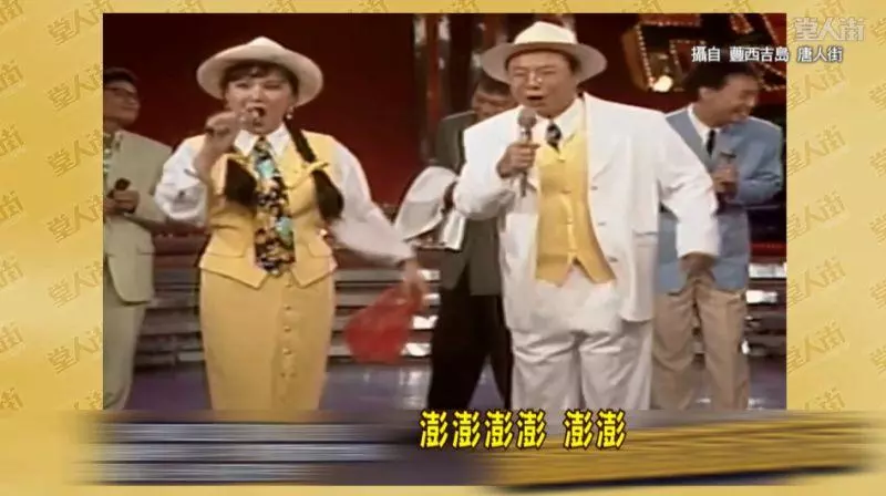 送亡夫最後一程!澎澎心痛淚訴「廖峻也病了」