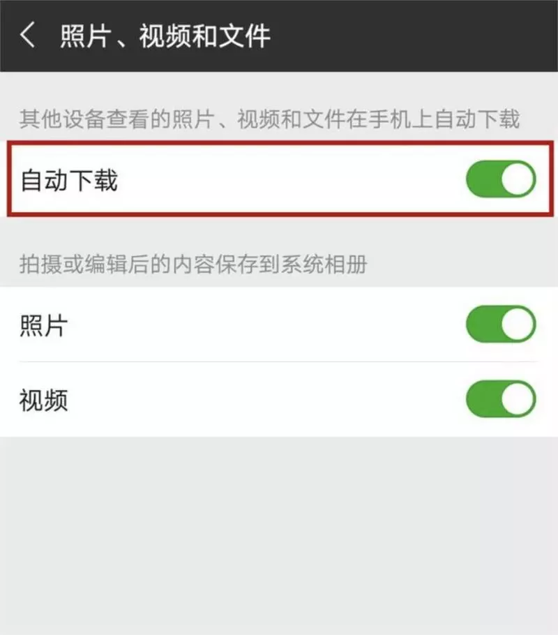 華為手機越用越卡?掌握這7個技巧讓你如換新機,再用三年!