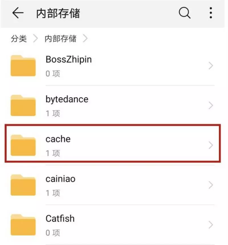 華為手機越用越卡?掌握這7個技巧讓你如換新機,再用三年!