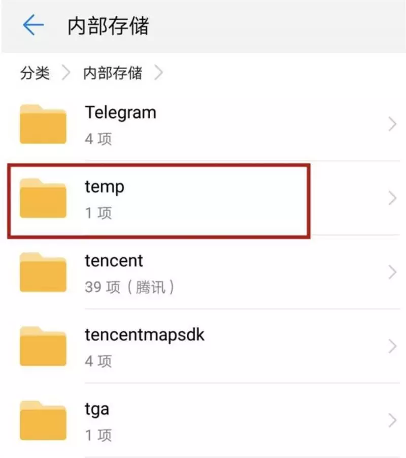 華為手機越用越卡?掌握這7個技巧讓你如換新機,再用三年!