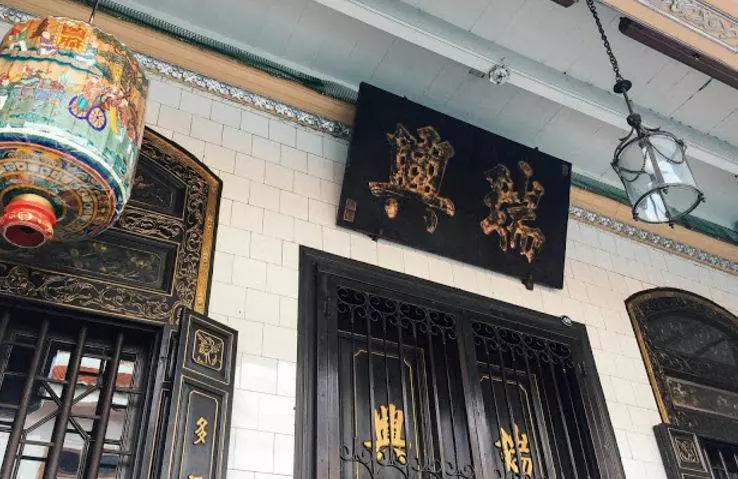 這個春節去哪裡?每人300+ 5星酒店民丹島吉隆坡3天2晚游!