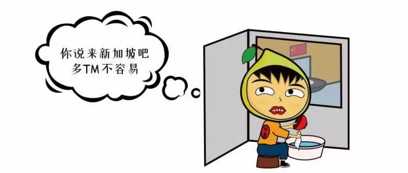 在新加坡,2019年最受歡迎的就業崗位是哪些?