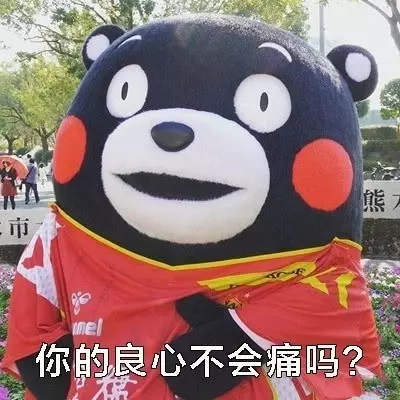 女子下樓倒垃圾,聽到垃圾桶內傳出異響,打開蛇皮袋後破口大罵