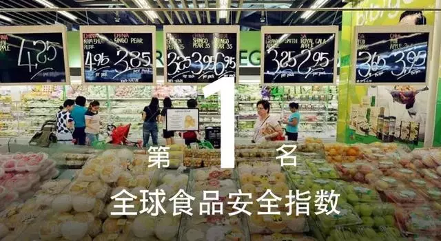 新加坡拿了多少全球第一?怪不得全世界都羨慕!
