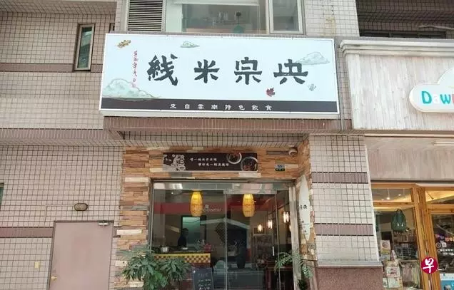 單腳女童懂事樂觀:爸爸 我們要節省一點