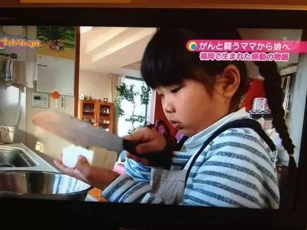 真人真事:日本一狠心年輕媽媽癌症走了,卻給5歲女兒留下這樣的遺產