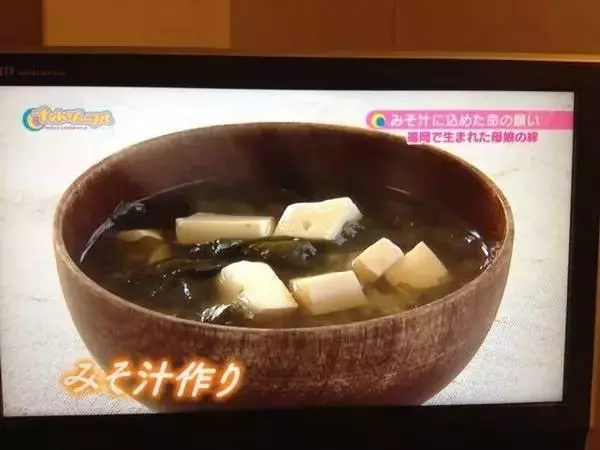 真人真事:日本一狠心年輕媽媽癌症走了,卻給5歲女兒留下這樣的遺產
