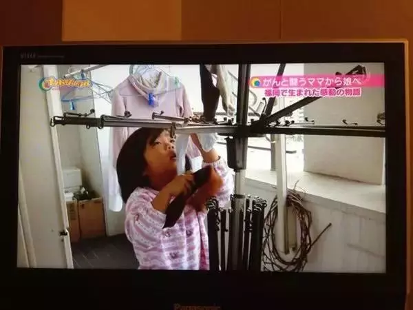 真人真事:日本一狠心年輕媽媽癌症走了,卻給5歲女兒留下這樣的遺產