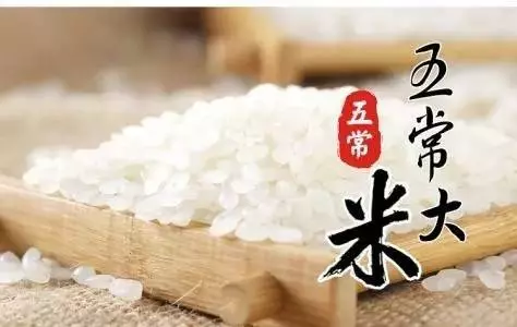 《紅樓夢》裡賈母都捨不得吃的大米,18000元/公斤,全球最珍貴5種大米里排第一