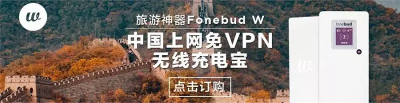 出國玩注意這7點,Family Trip不狼狽!走丟了千萬別慌