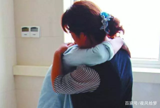 老婆來看我總是報喜不報憂 1年後我回去 卻見家裡一層灰 空無一人