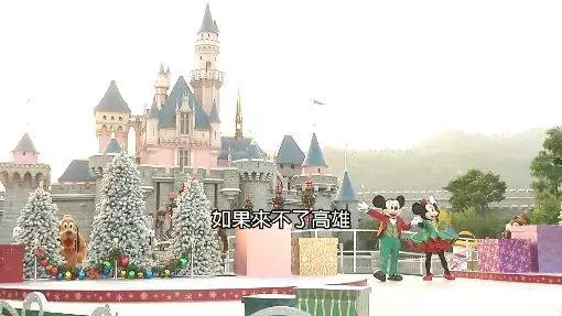 迪士尼不來怎辦？韓不排除引進"它」
