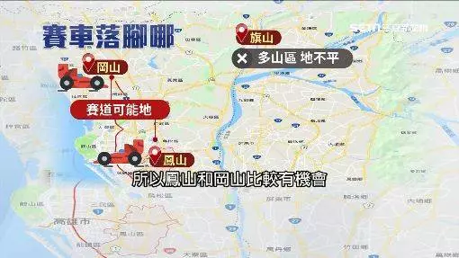 迪士尼不來怎辦？韓不排除引進"它」