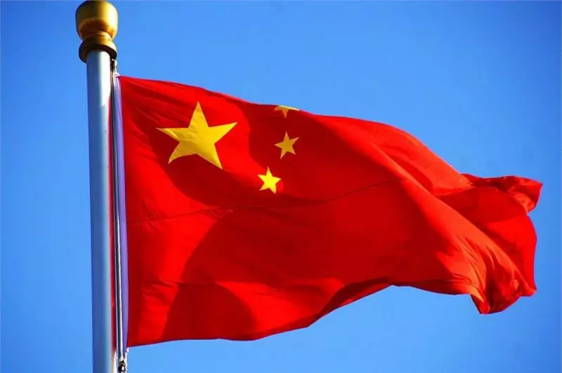 出國旅行必知:去這14個國家可以帶多少錢?超過就沒收,一定要注意啊!