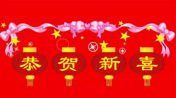 2019年12生肖幸運顏色, 新年穿對了 , 財運旺旺一整年!