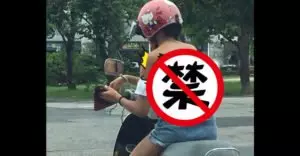 愛水不驚!女騎士穿這樣…大家都在看,狂呼:幫她抹防曬