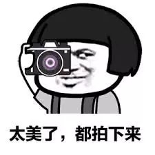 愛水不驚!女騎士穿這樣…大家都在看,狂呼:幫她抹防曬