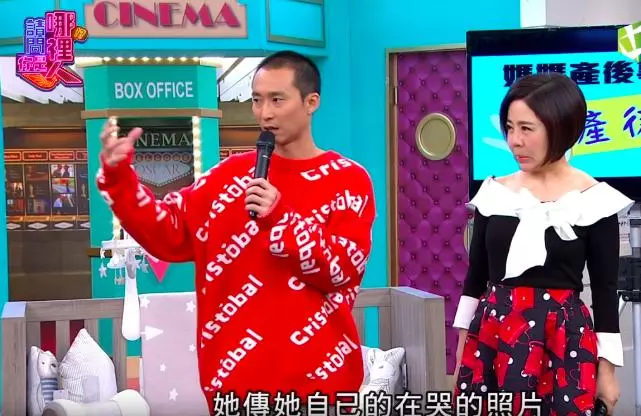 妻子猛吞「紅色藥丸」痛哭…浩子自責「覺得自己好壞」被8護士處決