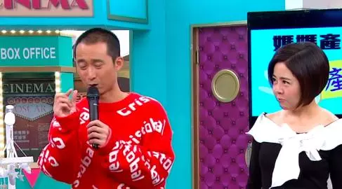妻子猛吞「紅色藥丸」痛哭…浩子自責「覺得自己好壞」被8護士處決