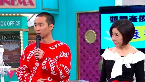 妻子猛吞「紅色藥丸」痛哭…浩子自責「覺得自己好壞」被8護士處決