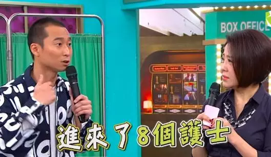 妻子猛吞「紅色藥丸」痛哭…浩子自責「覺得自己好壞」被8護士處決