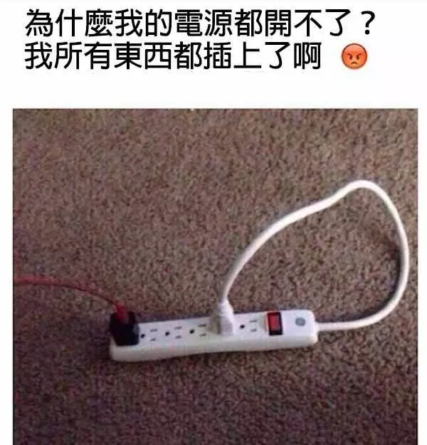 超悲慘人類~看完這15個「被人生狠狠賞一巴掌」會讓你突然覺得你的人生沒白活了的照片。