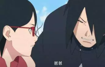 博人傳:博人將超越六道仙人!鳴人和佐助臨走前將六道之力傳給他