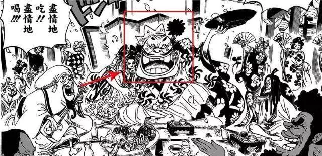 海賊王930話:King居然是無齒翼龍,大媽和將軍曾是夫妻?