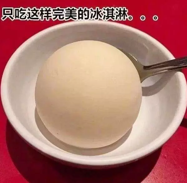 「強迫症」吃貨都是牛人,橘子白絡全撕光,火龍果籽擺出郭德綱!