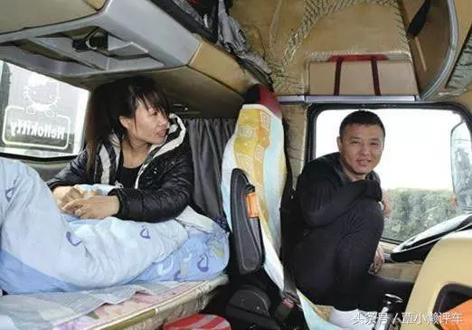 為什麼貨車司機一般都會帶著老婆一起跑貨?一位老司機偷偷告訴你「實情」