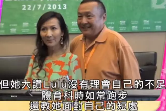 60歲女星收養「有缺陷女兒」,耐心陪度過多次手術…如今她上名校謝媽媽:長大必報養育恩 !