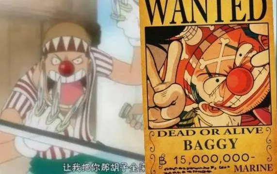 海賊王:白鬍子欠他人情,鷹眼被他克制,他繼金獅子後逃出推進城