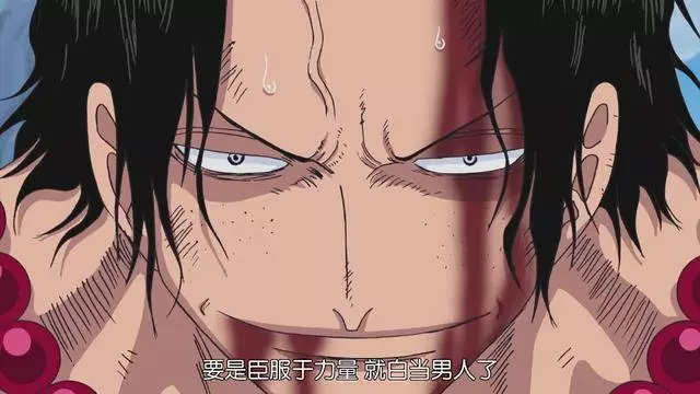 海賊王:實力被高估的五位人物,路奇被吹成大將級別,花劍更離譜
