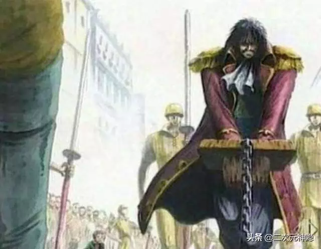 《海賊王》第一屆辯論大賽,今日辯題:羅傑說的寶藏是否真實存在