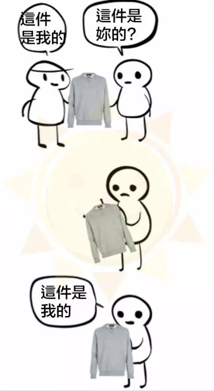 12張中肯圖片證明「我們永遠別想了解女人」。