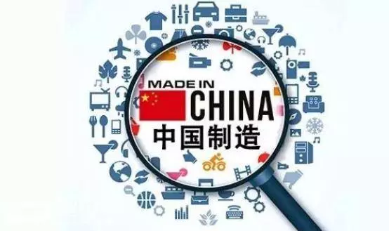 中國製成品一半利潤流向美國?中美貿易戰,中國製造打響保衛戰,把錢拿回來!