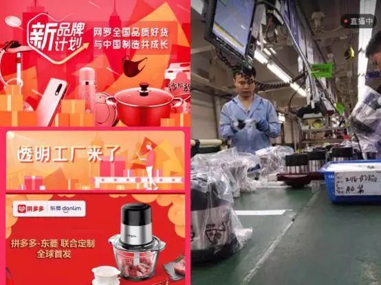 中國製成品一半利潤流向美國?中美貿易戰,中國製造打響保衛戰,把錢拿回來!