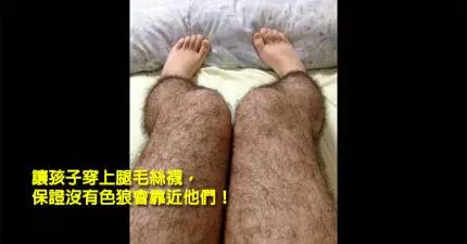 18樣超級酷但跟「要你命3000」一樣沒用的超創意設計,誰會想用#5啦?!
