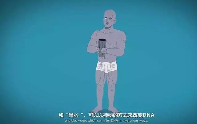 3分鐘,看透全宇宙最著名的外星人