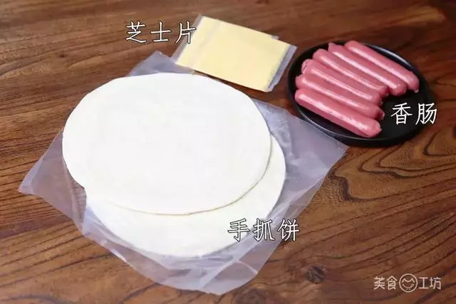 速成懶人早餐,能烤又能煎,一咬酥掉渣