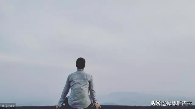 工作是一場修行,寫給正在打拚的你