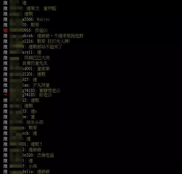 提到打老婆會第一時間想到誰?超經典一面倒網友「狂投這兩人」:打老婆始祖