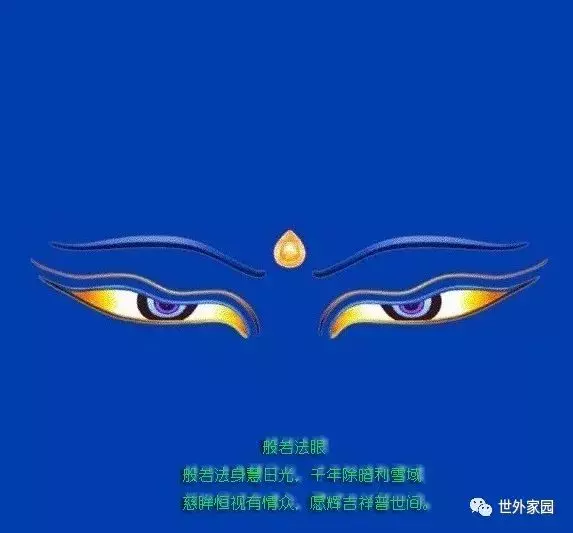 【重大發現】科學家首度發現人類靈魂真實存在(視頻)