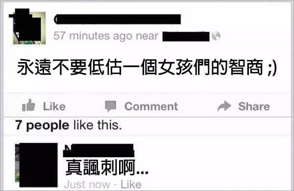 超悲慘人類~看完這15個「被人生狠狠賞一巴掌」會讓你突然覺得你的人生沒白活了的照片。